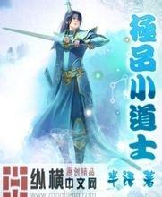 日媒:中国男足遭双杀却很乐观 从舆论看感觉他们赢了